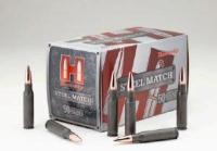 Hornady Steel Match 50 stk.